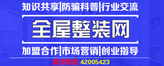 添加微信.jpg
