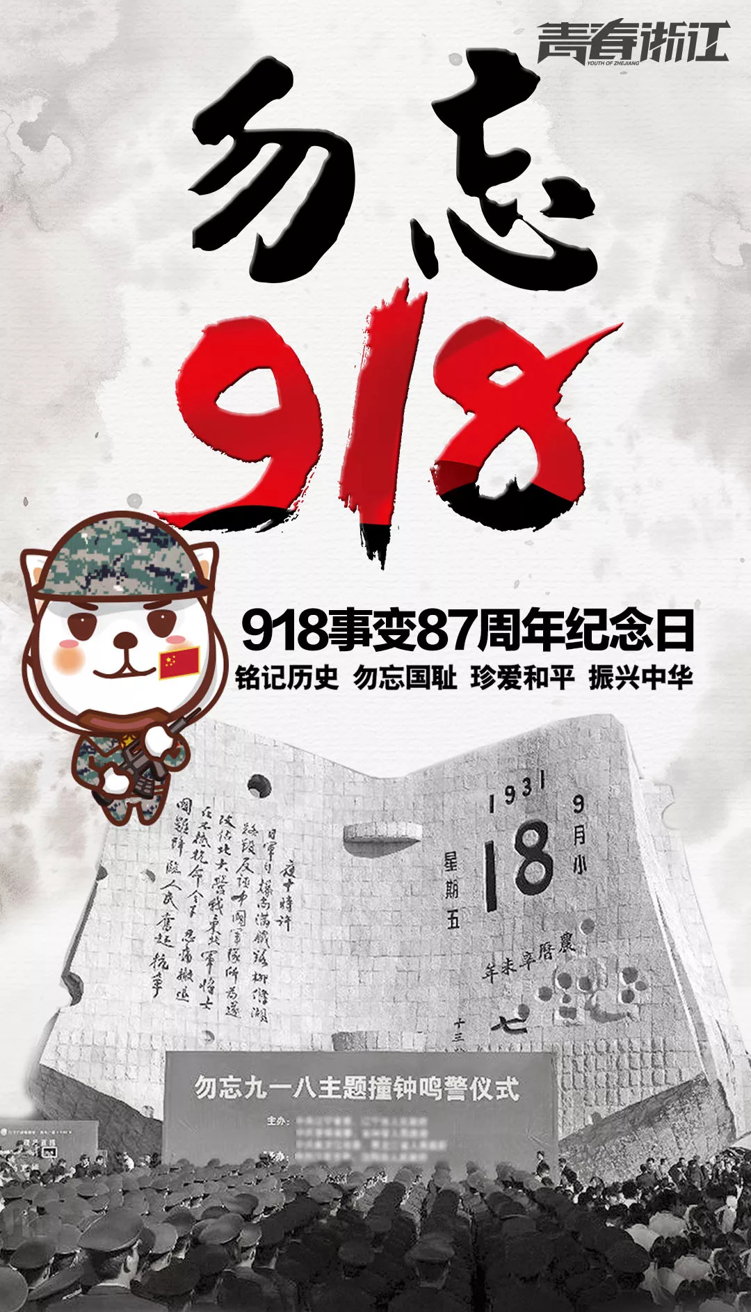 153.jpg